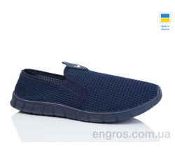 Слипоны Lot Shoes